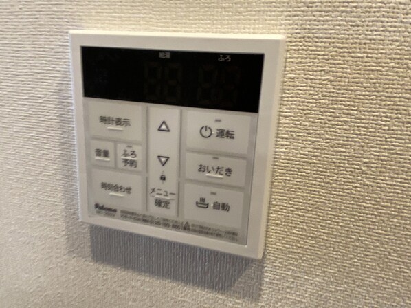 ファルコ土山の物件内観写真